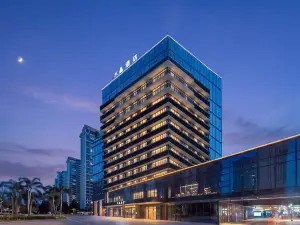 Crystal Hotel  Haikou Xinhaigang  Holiday Beach