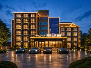 Accord Hotel (Pigeon Nest Park Liuzhuang Night Market Branch)