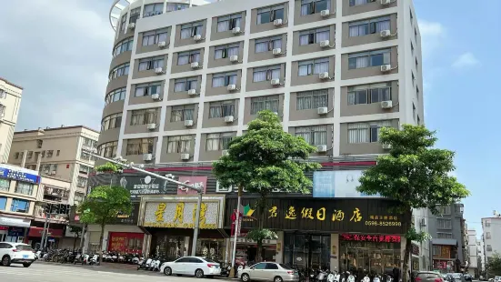 Jun Yi Hotel