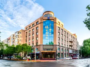 Harbin Zhenning Hotel (Central Street Subway Station)