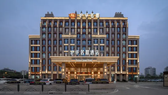 Huhua Grand Hotel