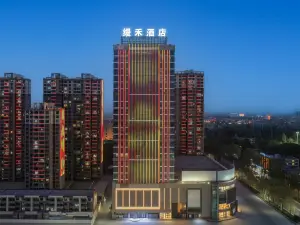 Manhe  Hotel,Golmud
