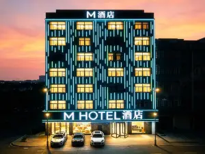 M Hotel (Bai Sheng Shopping Center)
