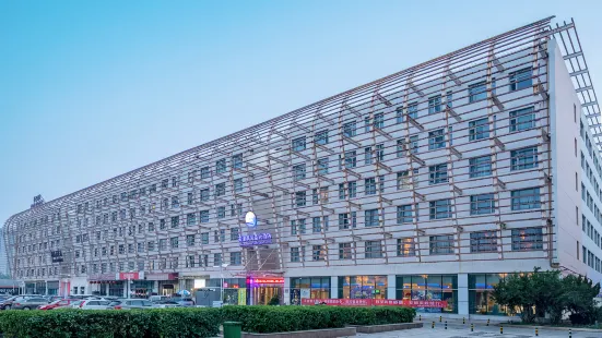 Tianjin Binhai Saint Light Hotel
