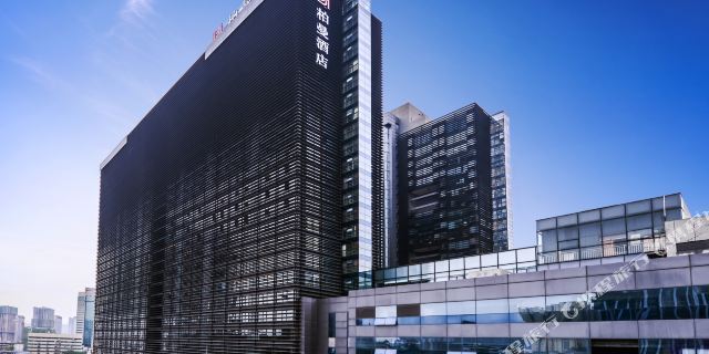 柏曼酒店(重庆石桥铺南方花园美食街店)1晚 可选幻太奇海洋馆