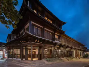 Lijiang Qinghe Hotel(Lijiang Ancient City)