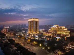 Crowne Plaza Xinghua