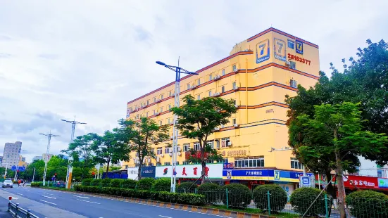 7-day Chain Hotel (Zhongshan Southern District Daxin Xinduhui Branch)