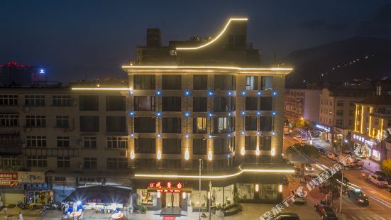 Guanjingtai Hotel