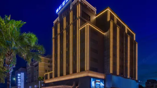 H'elite Hotel (Zhuhai Tangjia University Town)