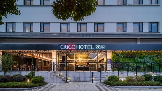 CitiGO Hotel Downtown Suzhou