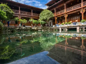 Heqing Cunshi Manor · YouRan Residence