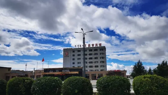 Jiayu Hotel