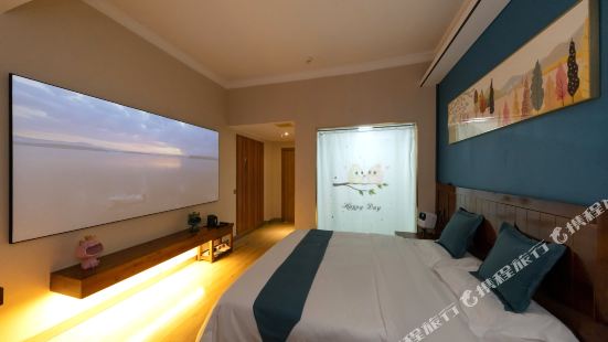 Binyang Harman Intelligent Hotel