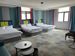 Amdo County Maola Mountain Hotel