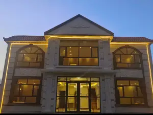 Guanshanyue Leisure Homestay