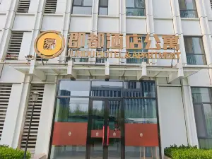 Jundu Hotle&Apartment