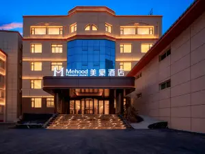 Meihao Hotel (Ningyuan Avenue, Wushan County, Tianshui)