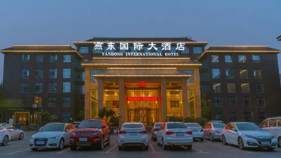 Yandong International Hotel