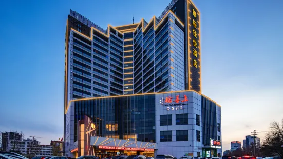 Inzone Garland Hotel Jinan