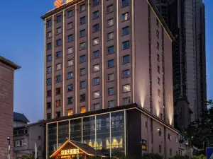 Zhong Rui Tian Xi Hotel