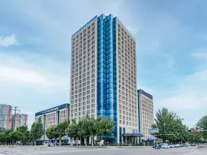 Hohhot Baiyi Hotel (MixC Mall)