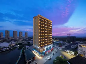Platinum Grand Hotel (Pingyang Wanquan Branch)