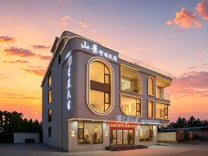 Xingchen Homestay (Baoquan Tourist Resort)