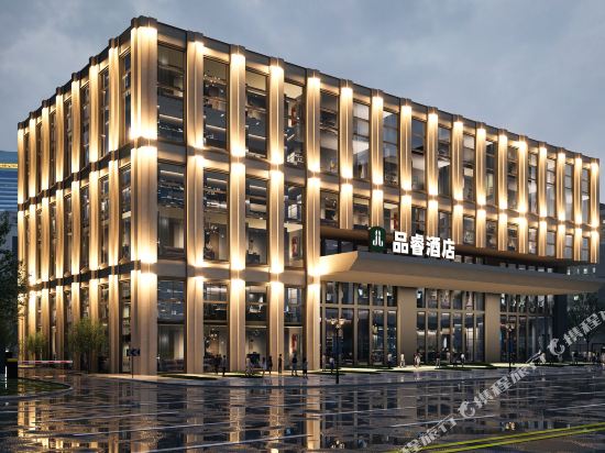 Pinrui Hangzhou Vocational and Technical College of Communications Jindi Square Branch
