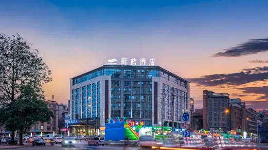 Cerulean hotel (Liuzhou Liunan Wanda)