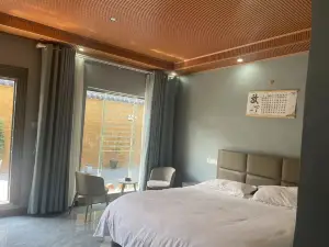 Xide Nanshanli Homestay