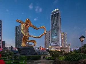 維也納國際酒店（長沙五一廣場芙蓉廣場地鐵站店）