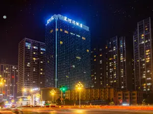 Duyun Star River Hotel