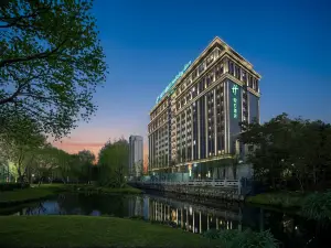 Holiday Inn Nantong Rudong