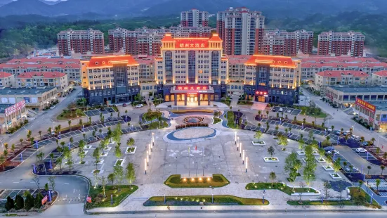 Mingxi Mingzhou Hotel