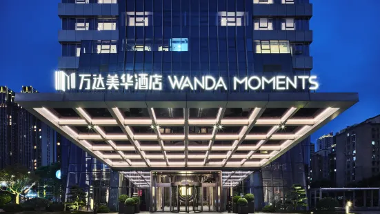 Wanda Moments