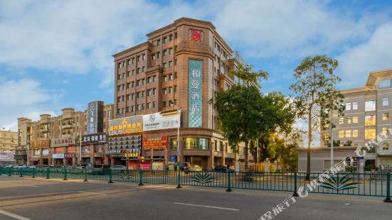 Borrman Hotel (Zhongshan Henglan Xichong)