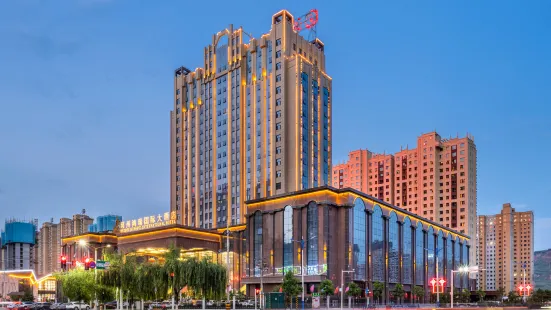 Hezhou Hongrui International Hotel