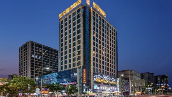 Xinbang Select Hotel