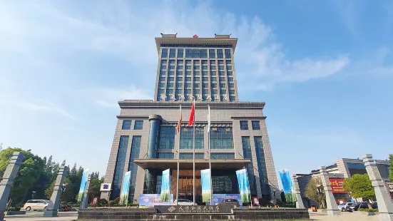Tianhong Jinling Grand Hotel