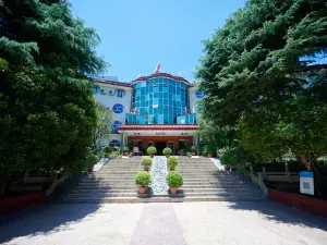 茂縣西羌家園酒店