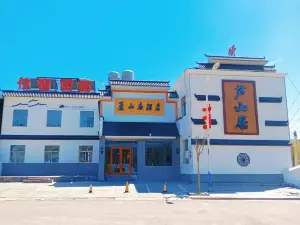Ningwu Lushanju Hotel