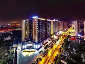 Luoyang Peony Plaza Fumei Hotel