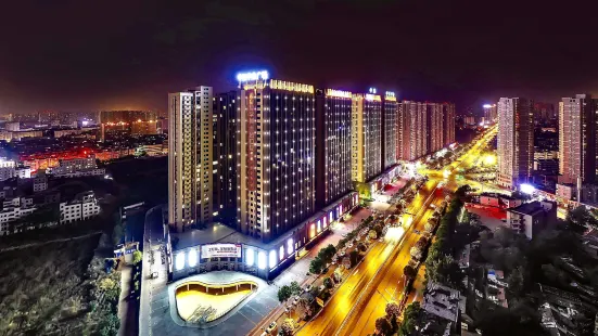 Luoyang Fumei Hotel (Mudan Plaza Wanda Branch)