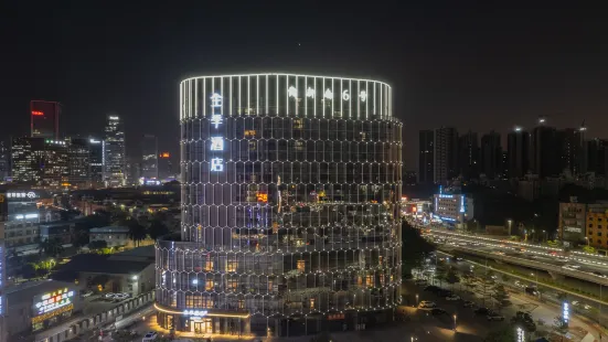 All Seasons Hotel (Guangzhou Panyu Wanbo Center)