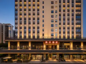 Nanyang Hotel (Kunming South High-Speed Railway Station)