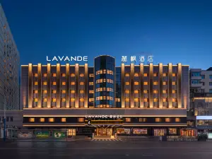 Lavande Hotel (Shenyang North Station West Tower Ethnic Culture Street Branch)