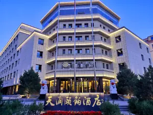 Tianrun Yibo Hotel
