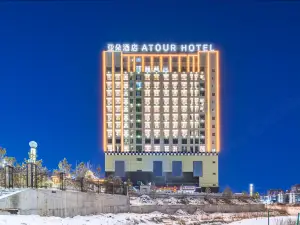 Altay Atour Hotel