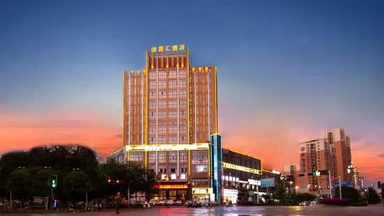 Xu Jiahui Hotel